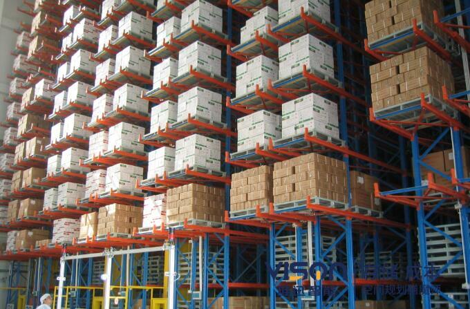 化学品仓库设计规范及环保要求