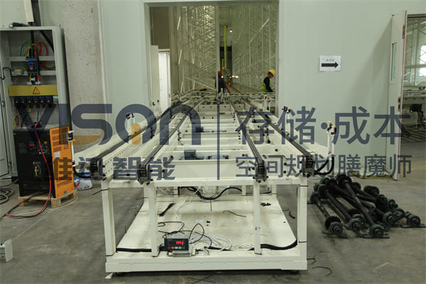 自动化立体仓库维护保养内容