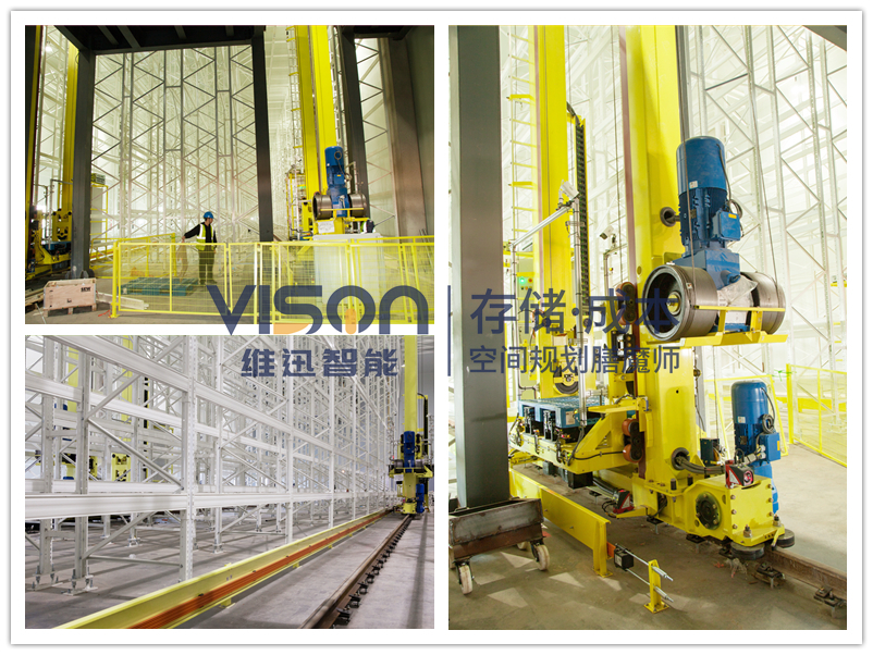 腾博会官网专业服务诚信为本控股：千万级新能源立库项目