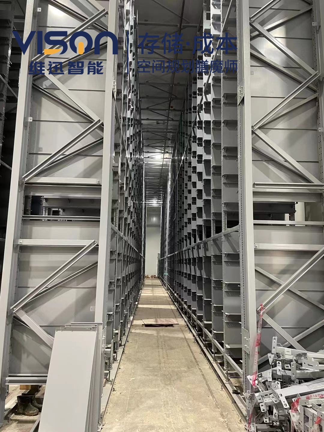 搭建新能源仓库要注意什么？