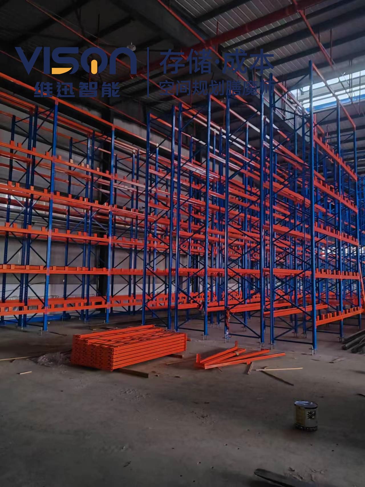 自动化立体仓库在医药行业的合规性要求