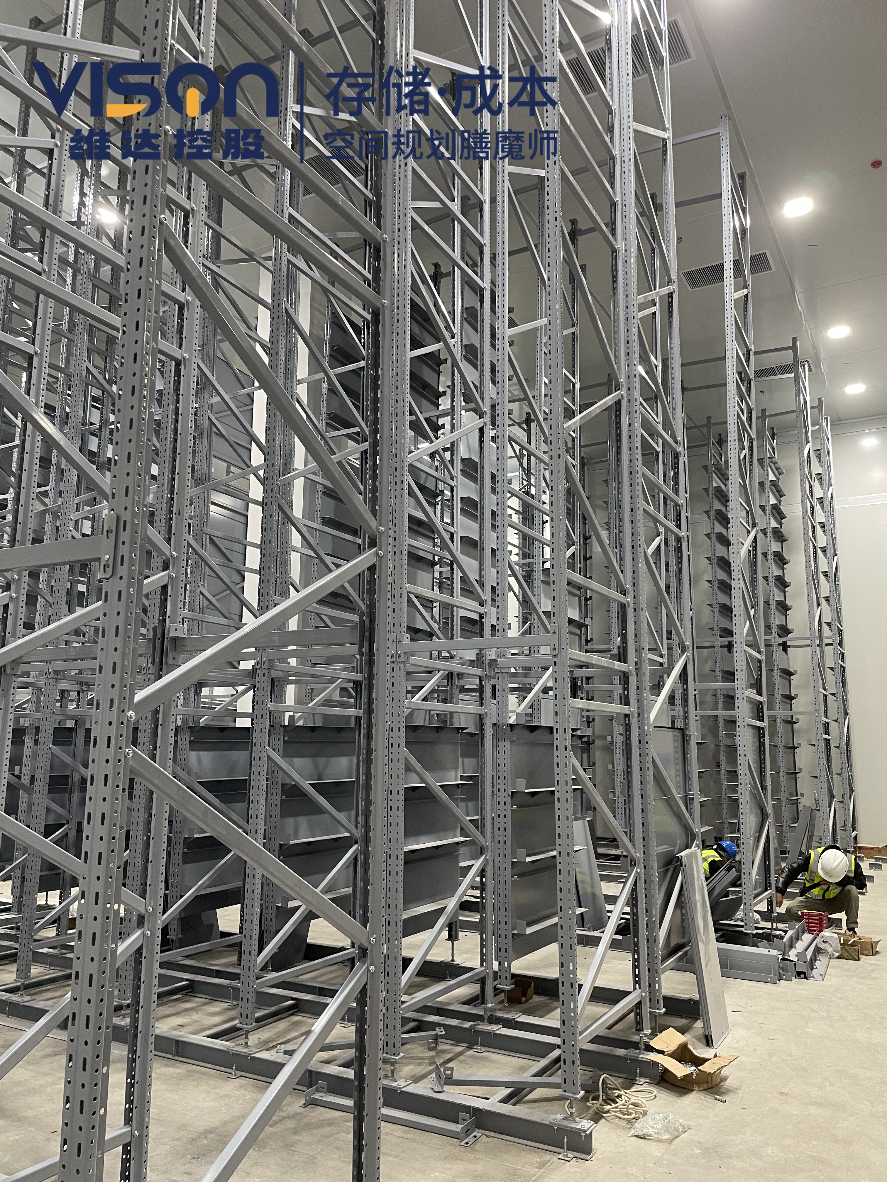 新能源立体仓库两大保养