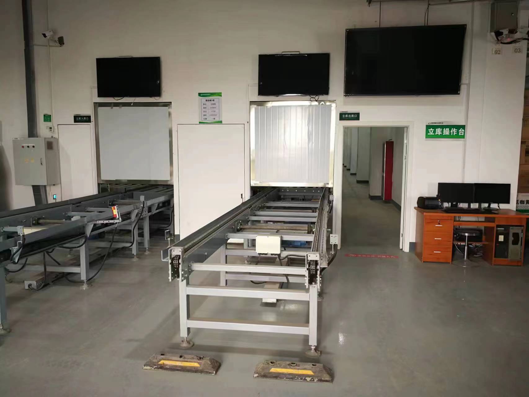 什么是托盘输送机？它有哪些特点？